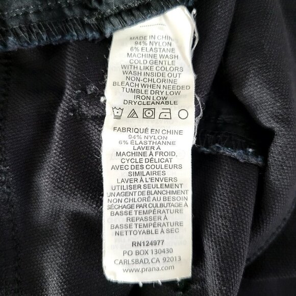 Prana Black Jeans #39  Size 4 - Picture 7 of 8